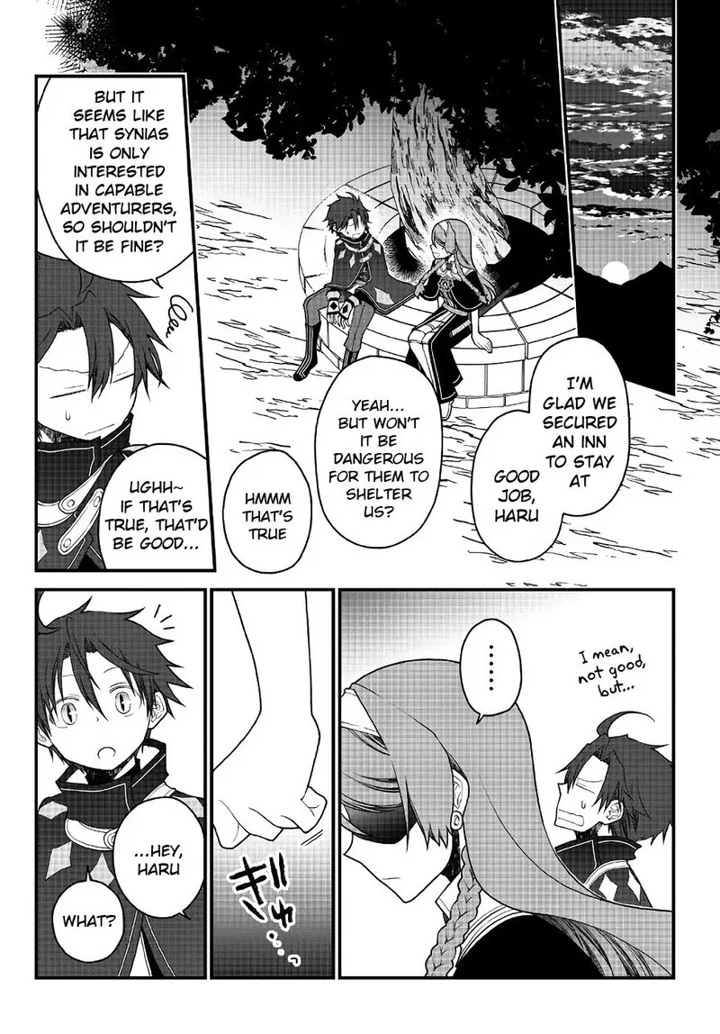 Tsuihou no Kenja, Sekai wo Shiru Chapter 28 page 16