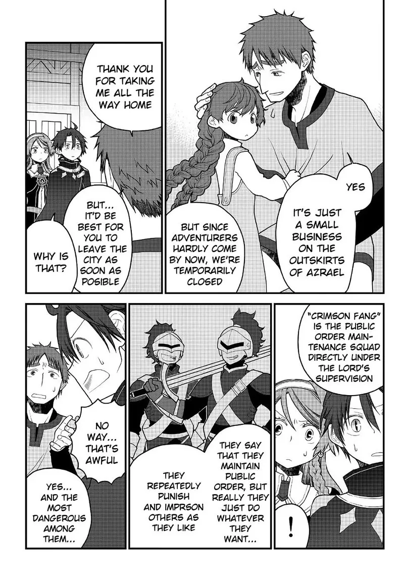 Tsuihou no Kenja, Sekai wo Shiru Chapter 28 page 13