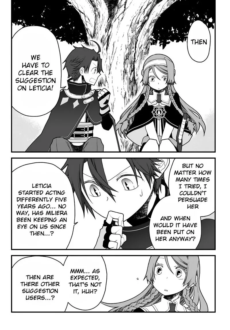 Tsuihou no Kenja, Sekai wo Shiru Chapter 29 page 6