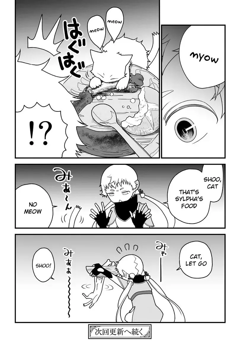 Tsuihou no Kenja, Sekai wo Shiru Chapter 29 page 17
