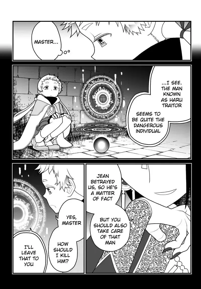 Tsuihou no Kenja, Sekai wo Shiru Chapter 29 page 15