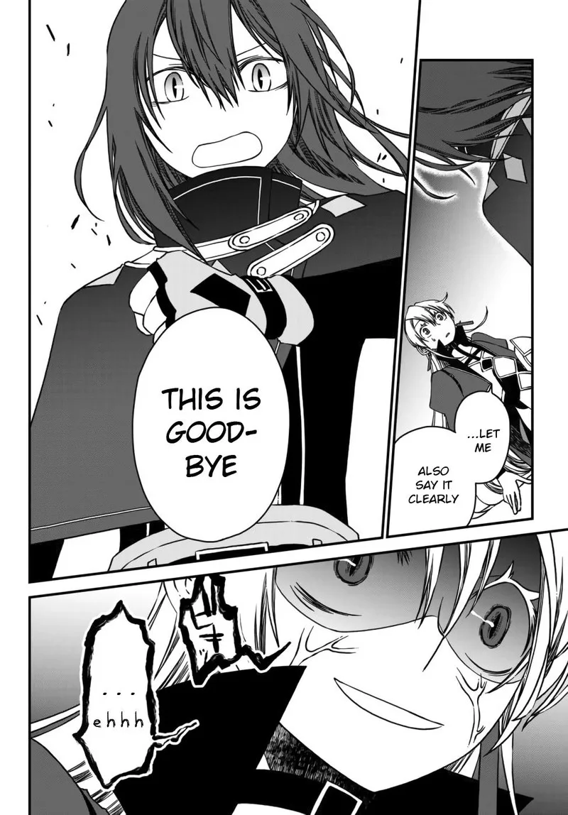 Tsuihou no Kenja, Sekai wo Shiru Chapter 3 page 8