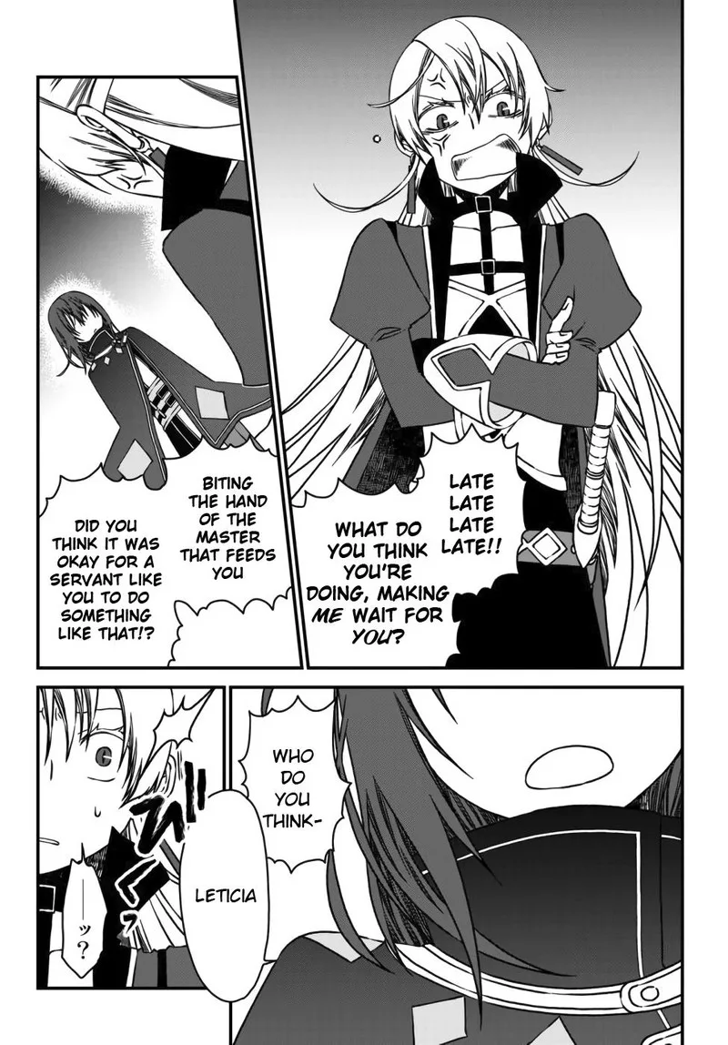 Tsuihou no Kenja, Sekai wo Shiru Chapter 3 page 2