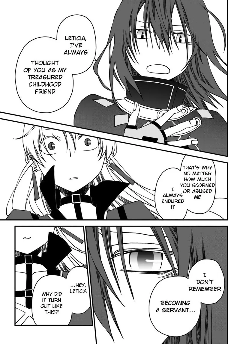 Tsuihou no Kenja, Sekai wo Shiru Chapter 3 page 3