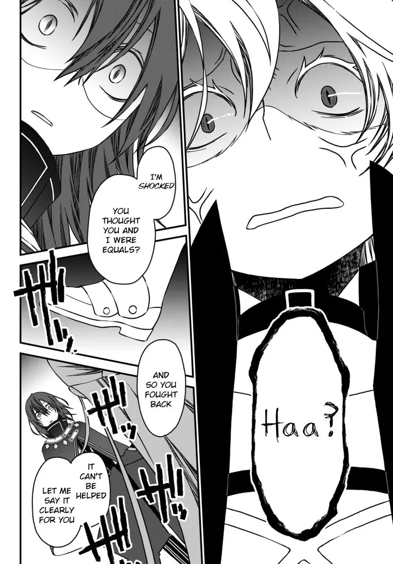 Tsuihou no Kenja, Sekai wo Shiru Chapter 3 page 4