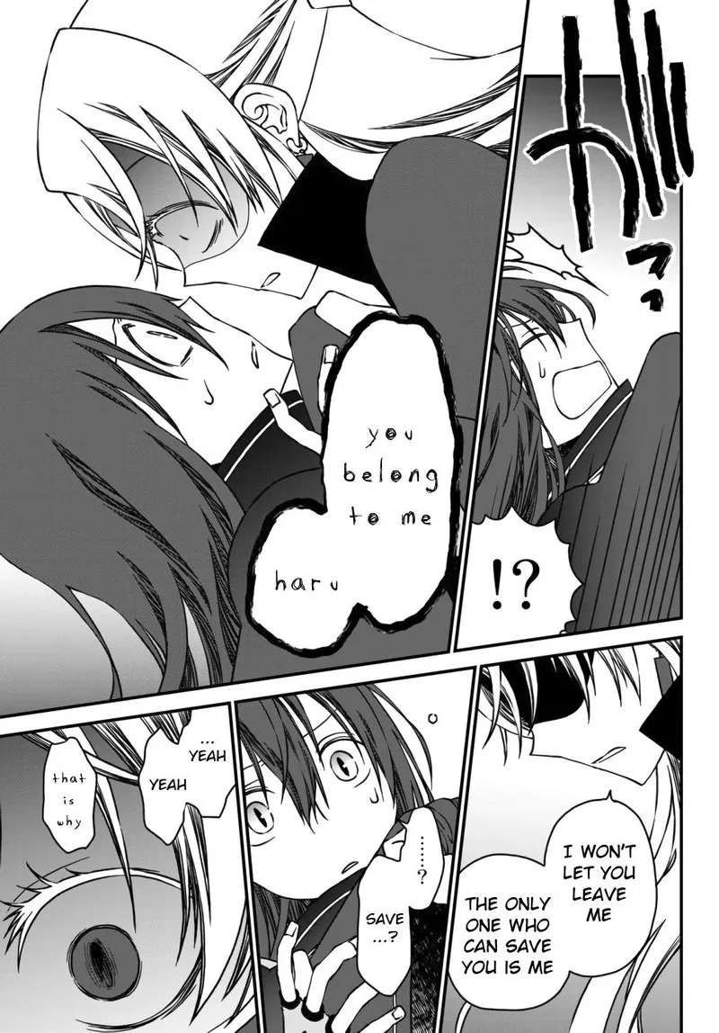 Tsuihou no Kenja, Sekai wo Shiru Chapter 3 page 5