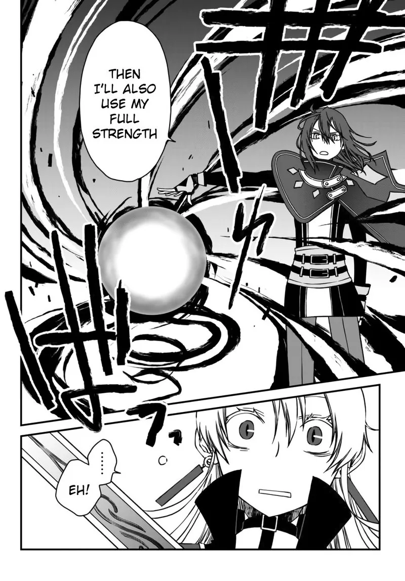 Tsuihou no Kenja, Sekai wo Shiru Chapter 3 page 14