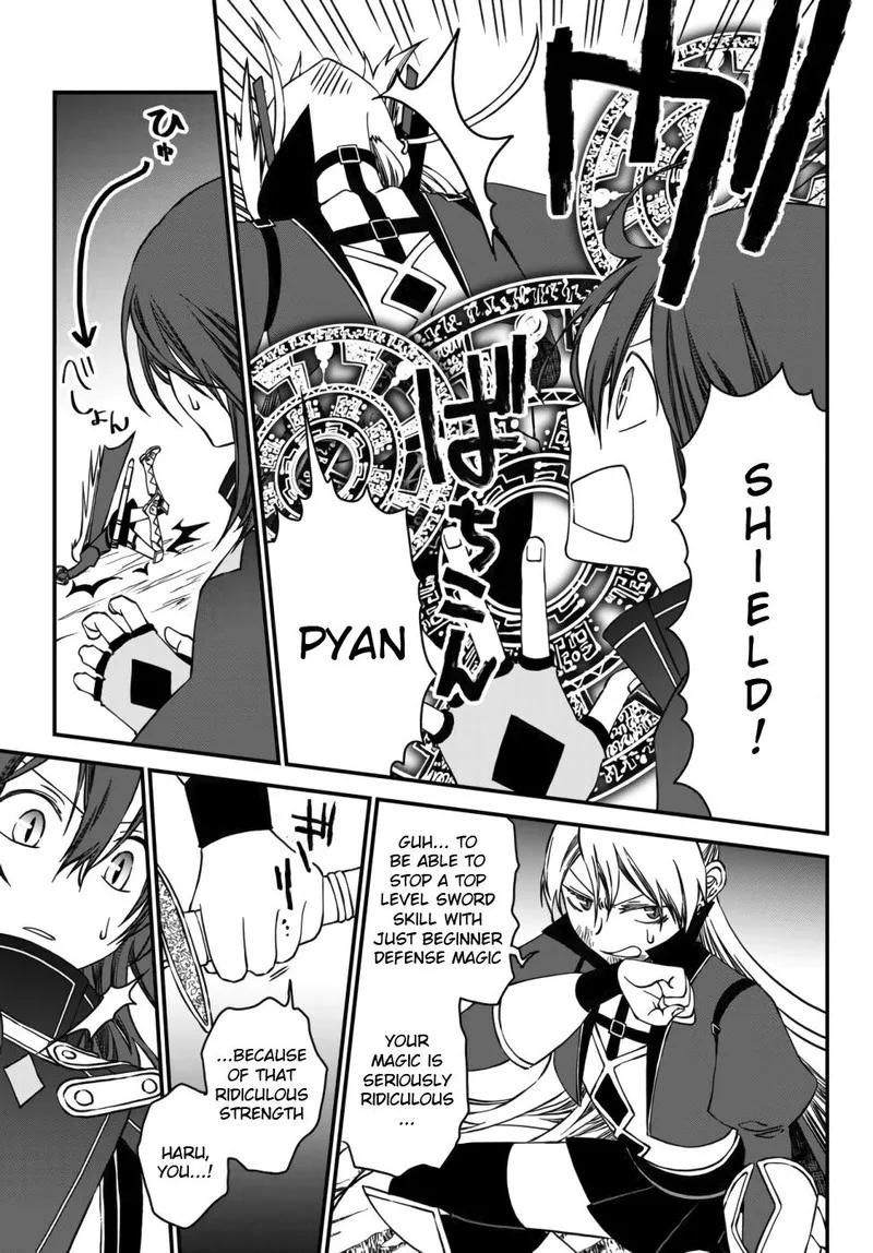 Tsuihou no Kenja, Sekai wo Shiru Chapter 3 page 11