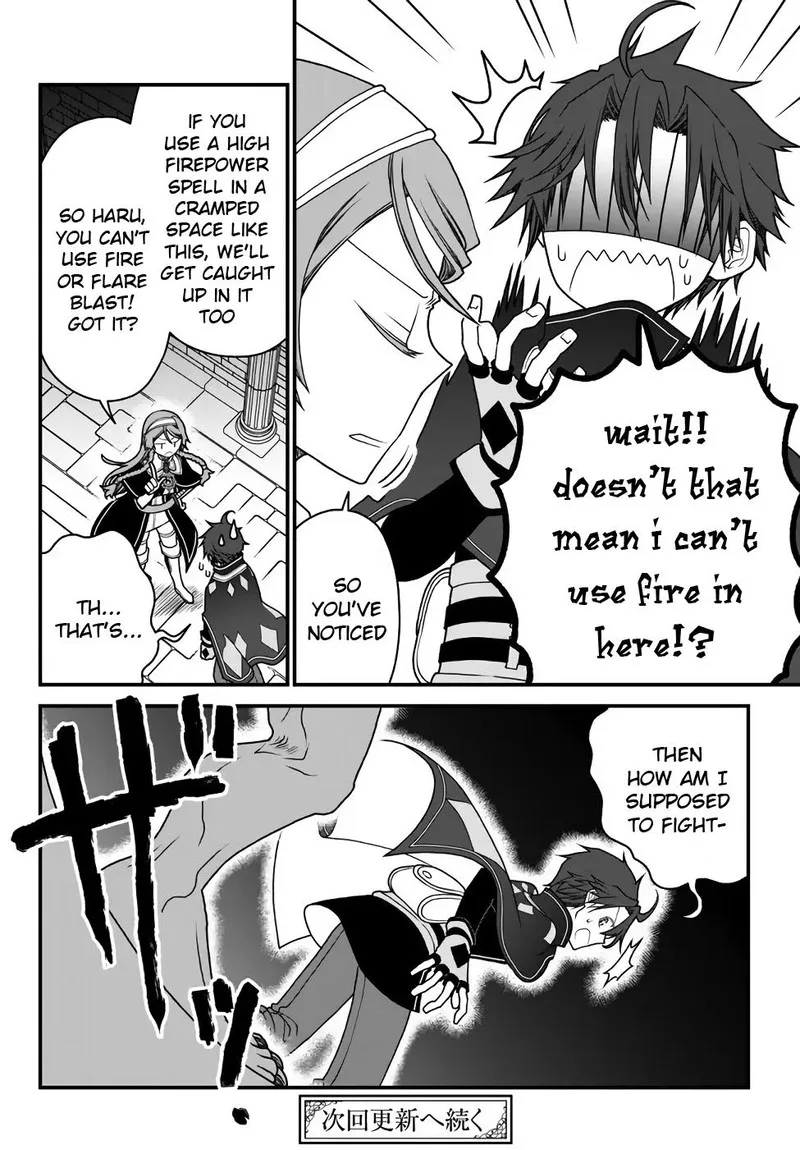 Tsuihou no Kenja, Sekai wo Shiru Chapter 31 page 16