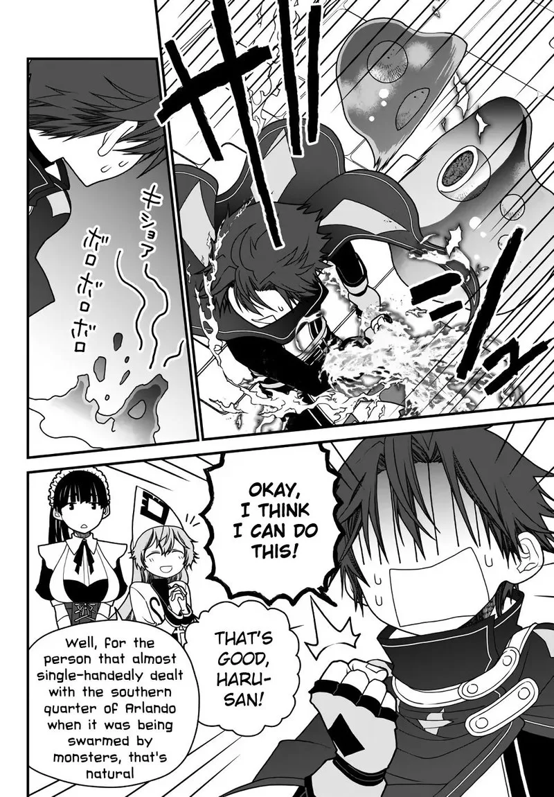 Tsuihou no Kenja, Sekai wo Shiru Chapter 32 page 2