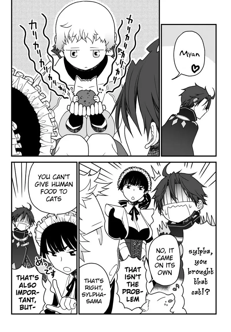 Tsuihou no Kenja, Sekai wo Shiru Chapter 32 page 16