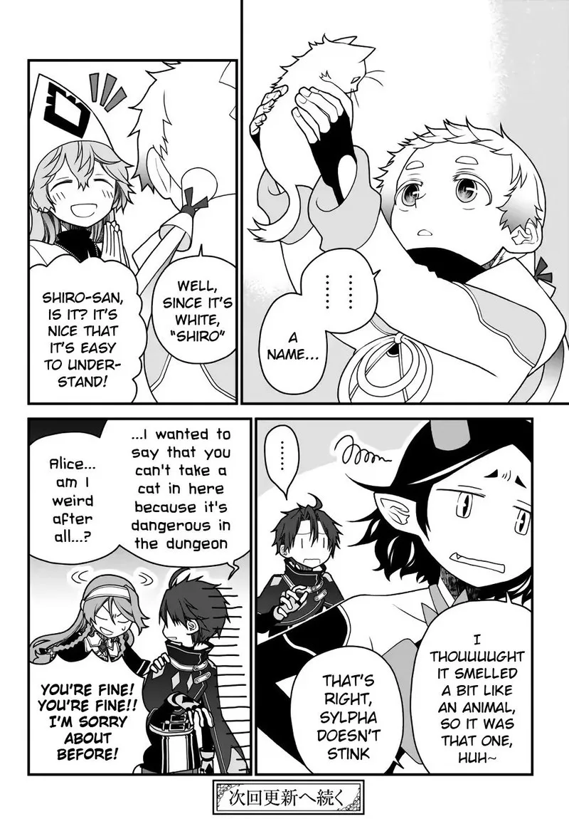 Tsuihou no Kenja, Sekai wo Shiru Chapter 32 page 18