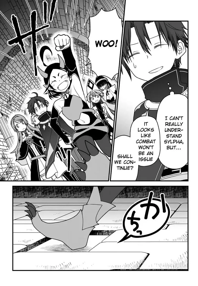Tsuihou no Kenja, Sekai wo Shiru Chapter 32 page 7