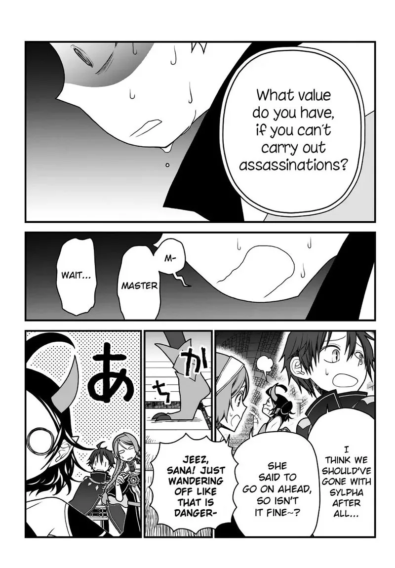 Tsuihou no Kenja, Sekai wo Shiru Chapter 33 page 7