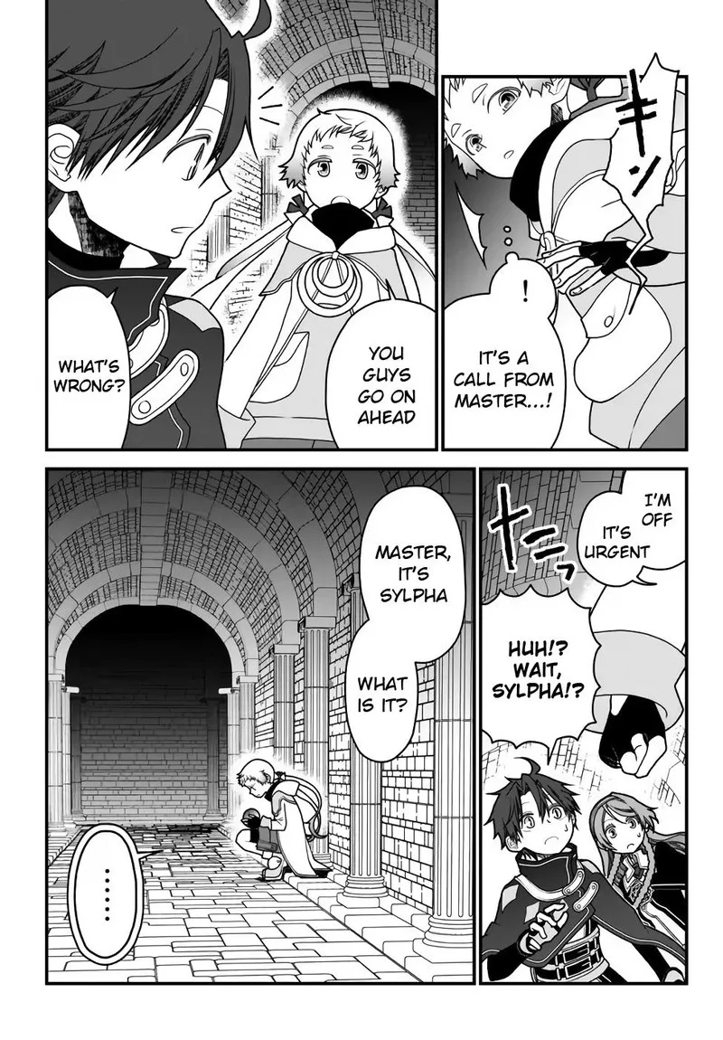 Tsuihou no Kenja, Sekai wo Shiru Chapter 33 page 5