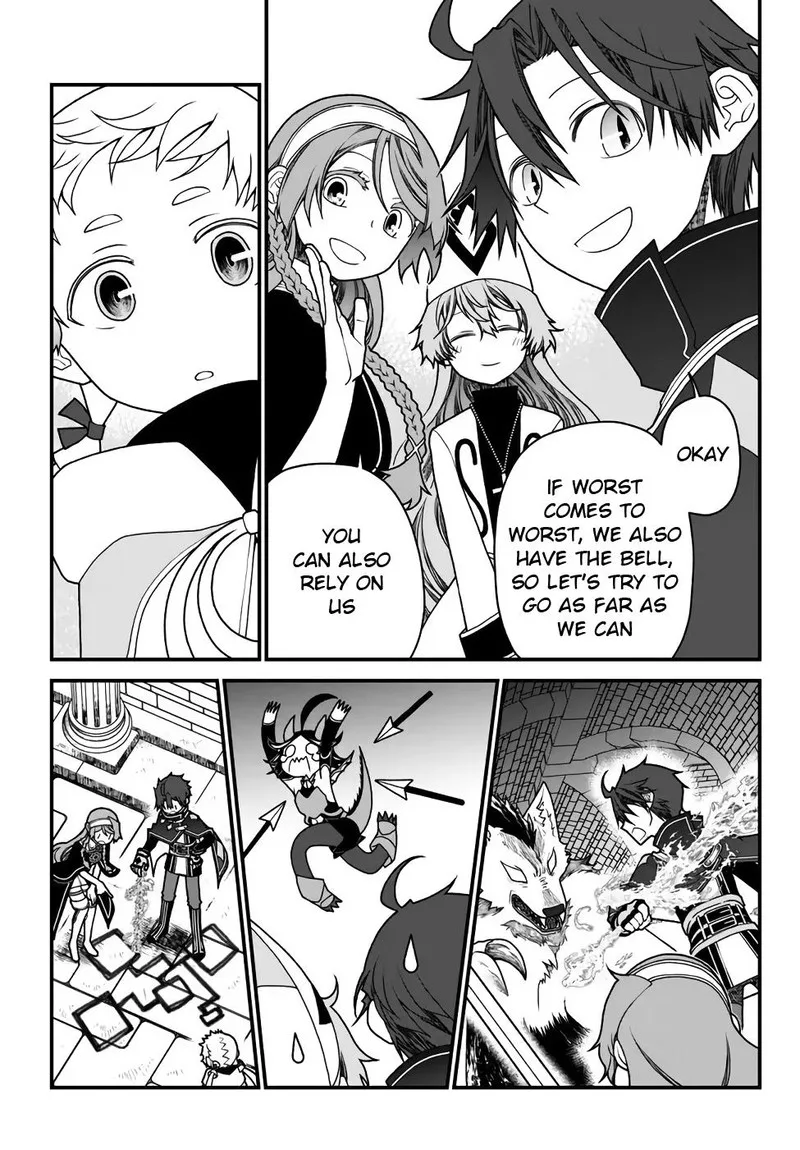 Tsuihou no Kenja, Sekai wo Shiru Chapter 33 page 3