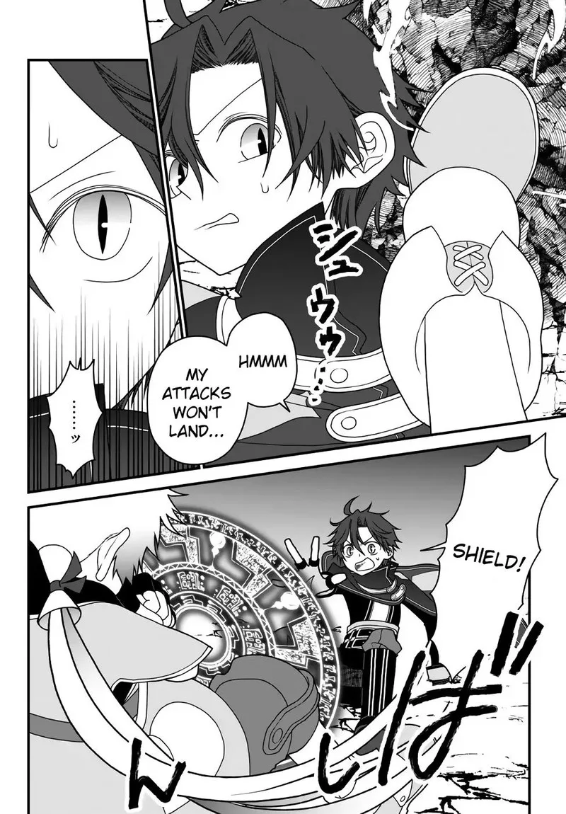 Tsuihou no Kenja, Sekai wo Shiru Chapter 34 page 4