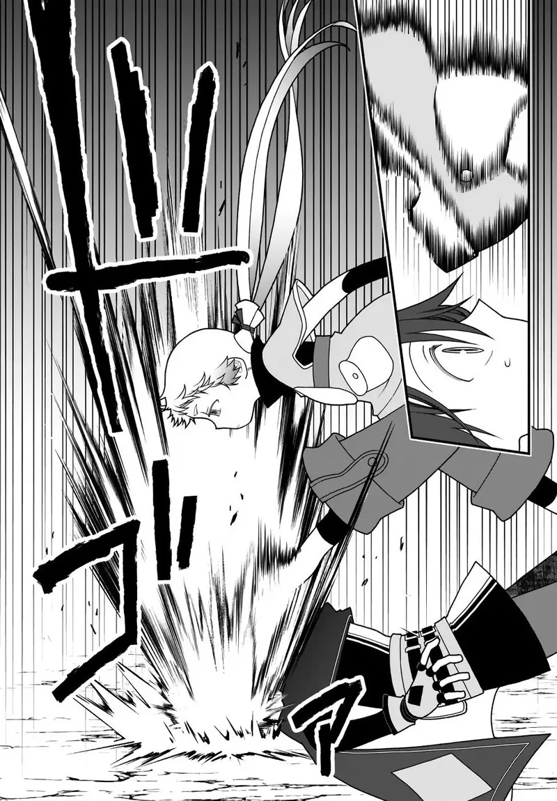 Tsuihou no Kenja, Sekai wo Shiru Chapter 34 page 3