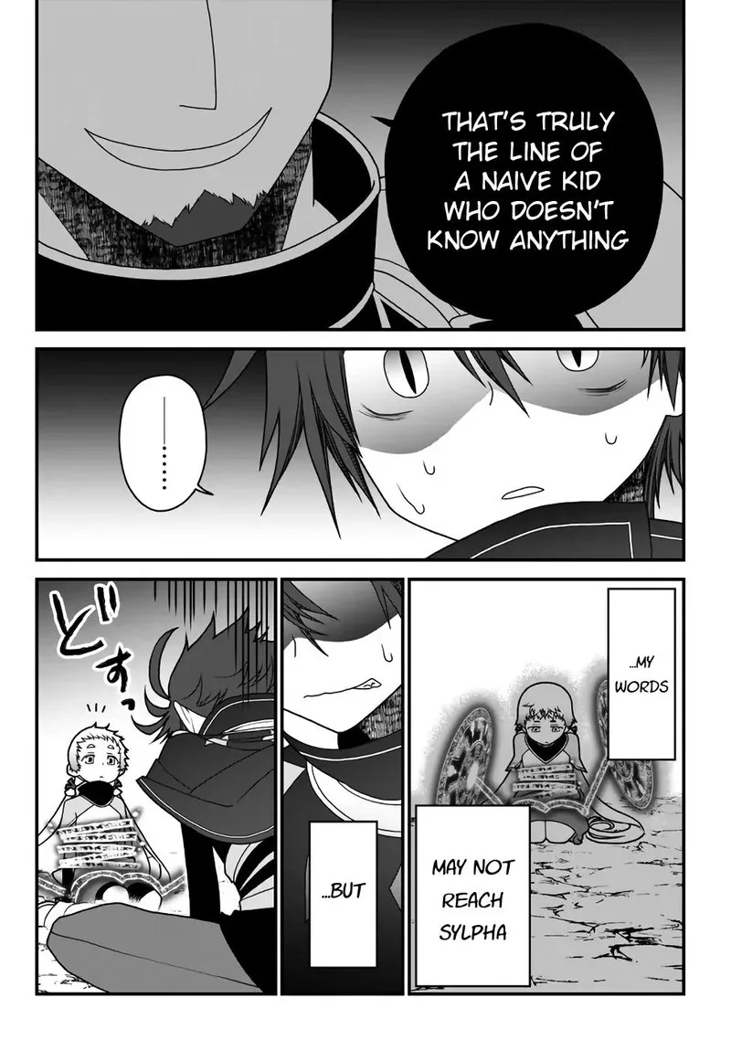 Tsuihou no Kenja, Sekai wo Shiru Chapter 34 page 16