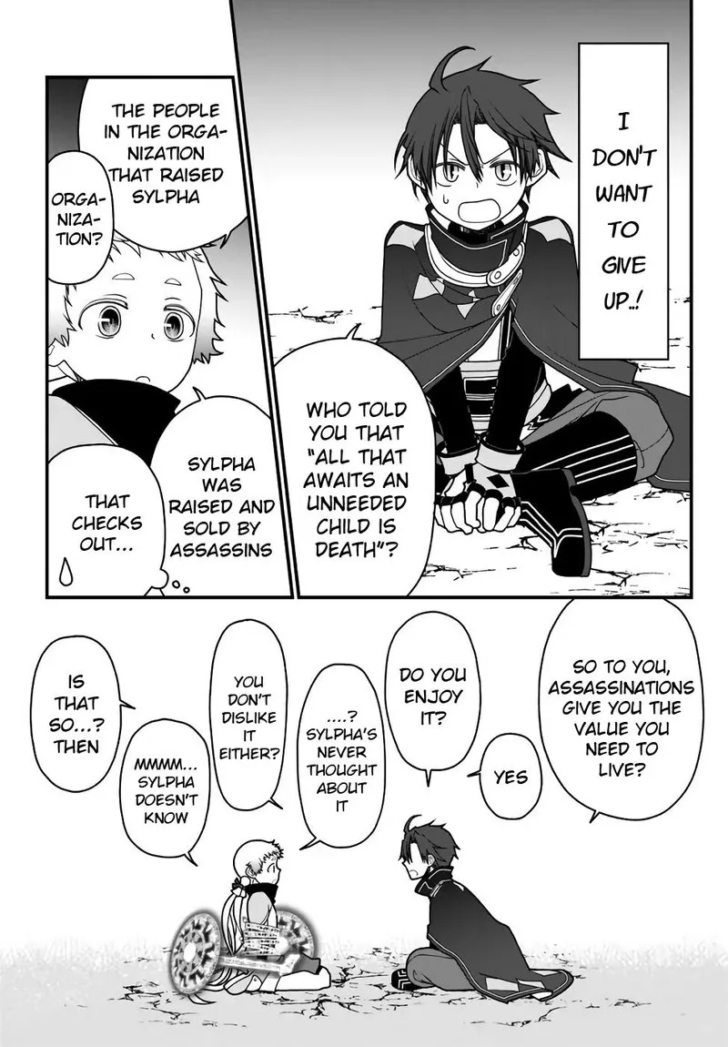 Tsuihou no Kenja, Sekai wo Shiru Chapter 34 page 17
