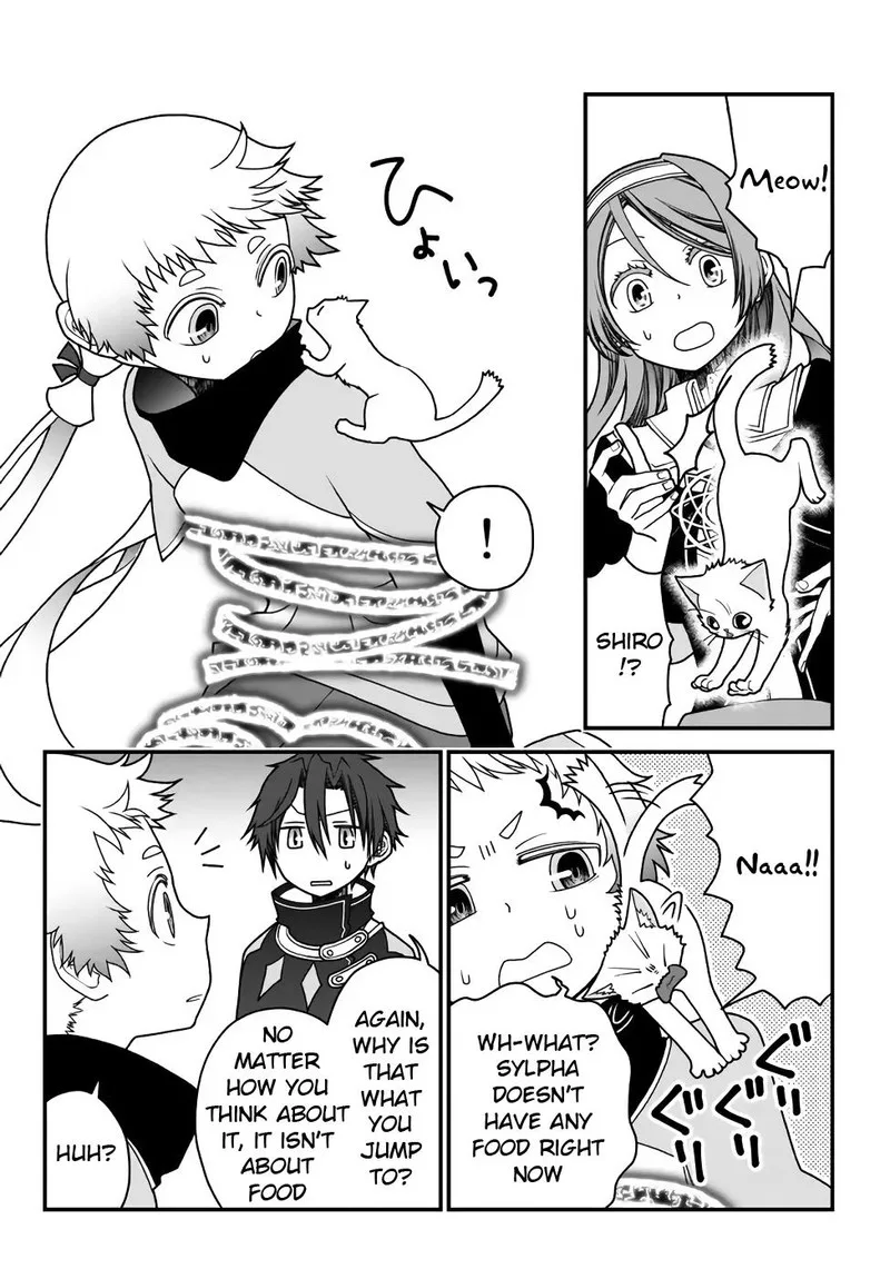 Tsuihou no Kenja, Sekai wo Shiru Chapter 35 page 2