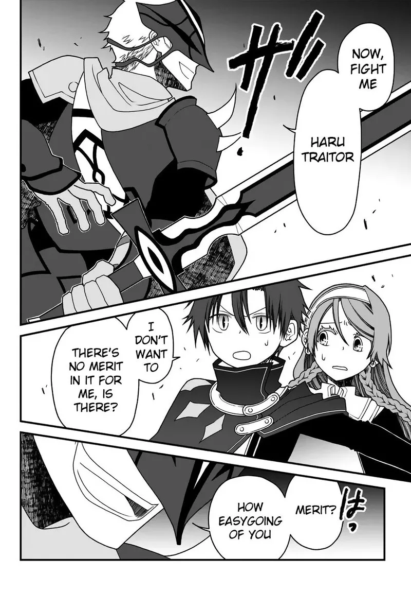 Tsuihou no Kenja, Sekai wo Shiru Chapter 35 page 6