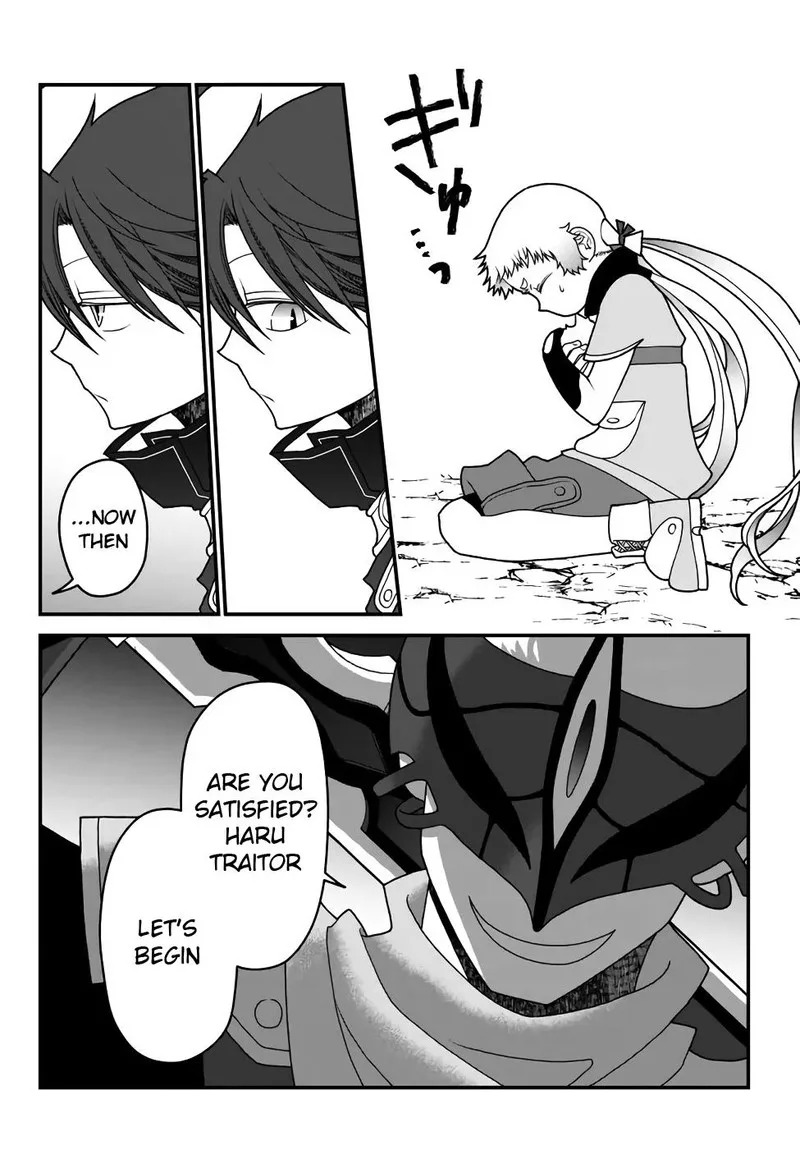 Tsuihou no Kenja, Sekai wo Shiru Chapter 36 page 10
