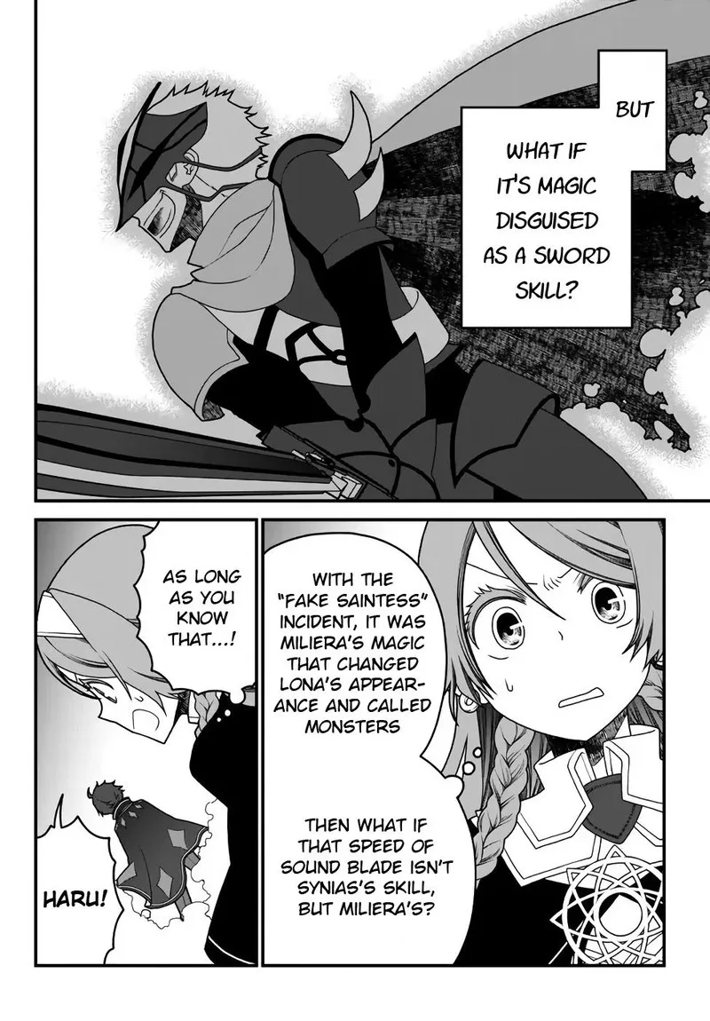Tsuihou no Kenja, Sekai wo Shiru Chapter 36 page 12