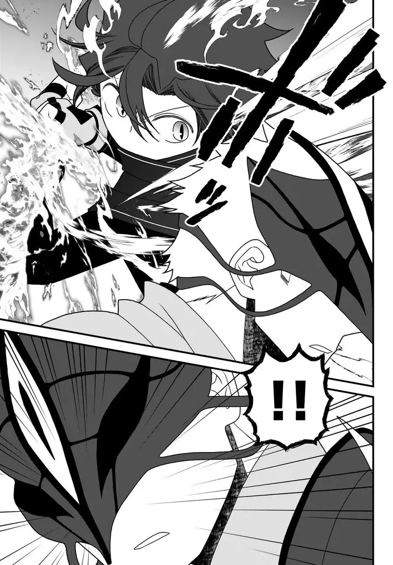Tsuihou no Kenja, Sekai wo Shiru Chapter 36 page 15