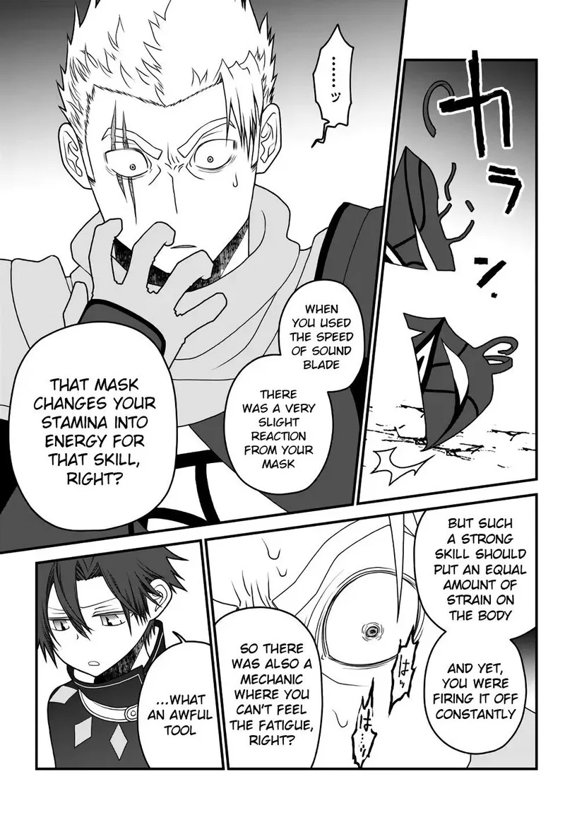 Tsuihou no Kenja, Sekai wo Shiru Chapter 36 page 17