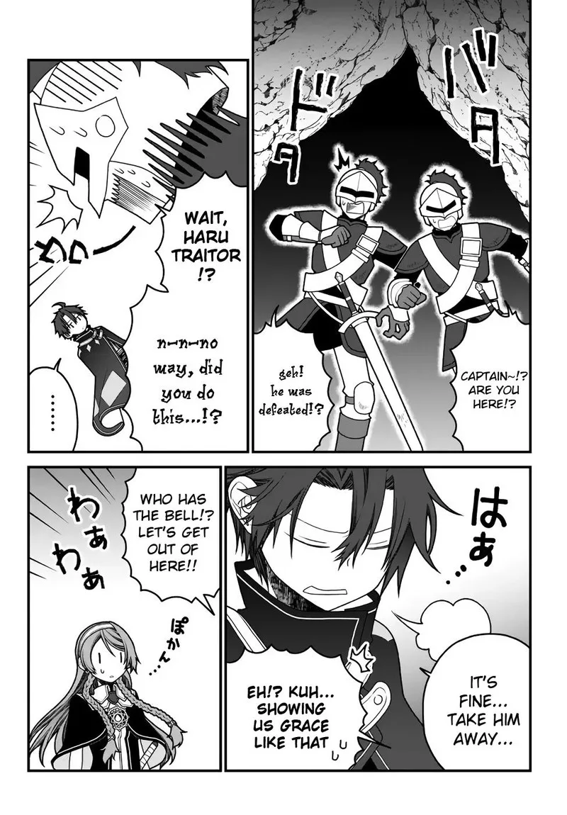 Tsuihou no Kenja, Sekai wo Shiru Chapter 37 page 4
