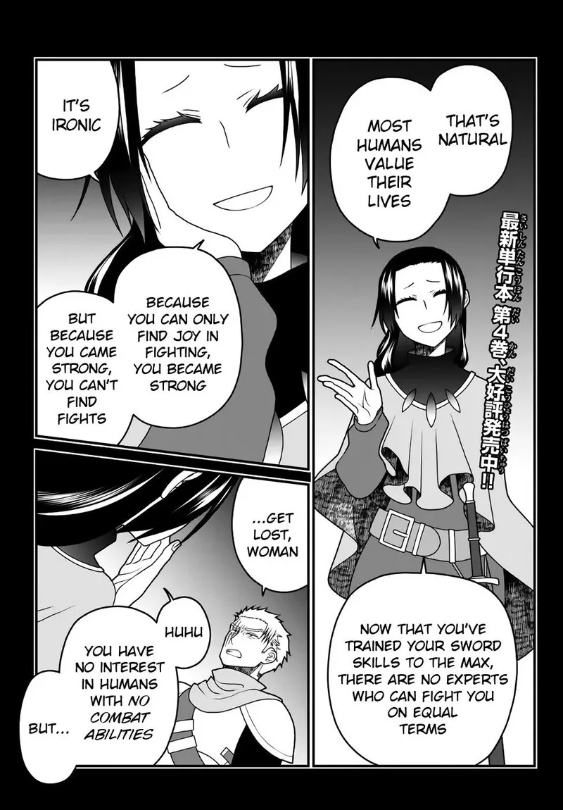 Tsuihou no Kenja, Sekai wo Shiru Chapter 37 page 1