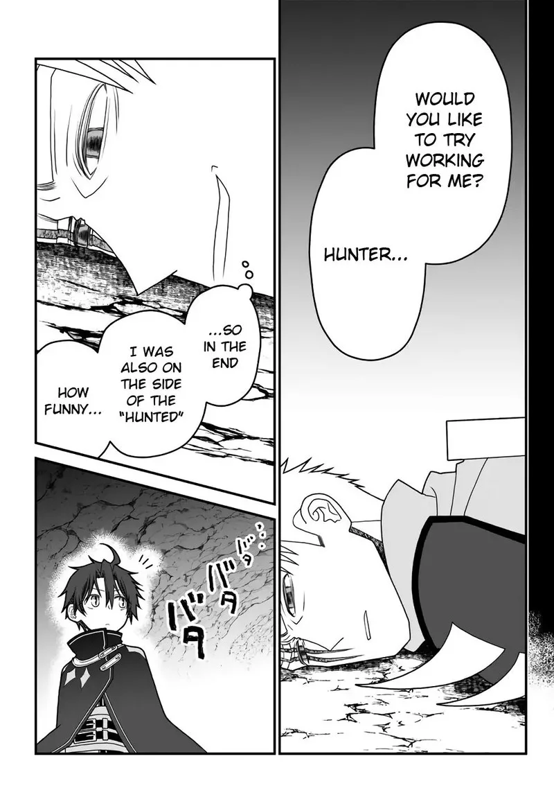 Tsuihou no Kenja, Sekai wo Shiru Chapter 37 page 3