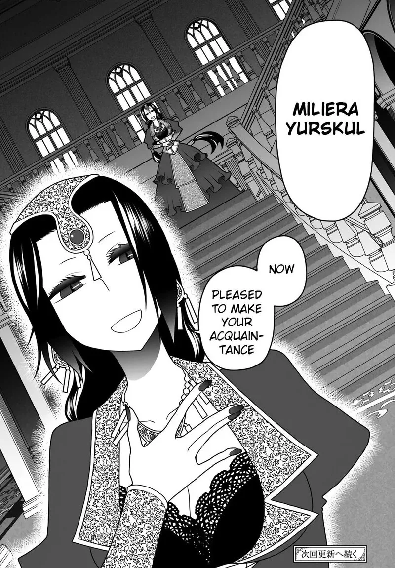 Tsuihou no Kenja, Sekai wo Shiru Chapter 37 page 20