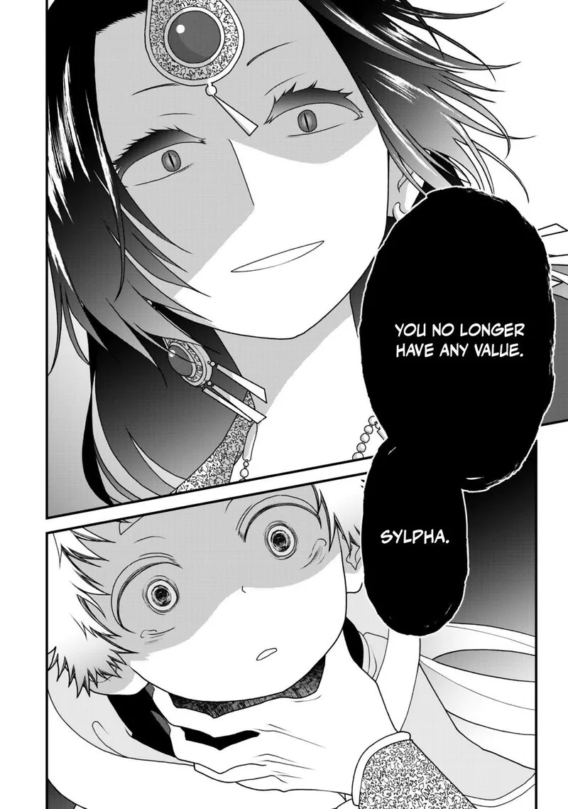 Tsuihou no Kenja, Sekai wo Shiru Chapter 38 page 18