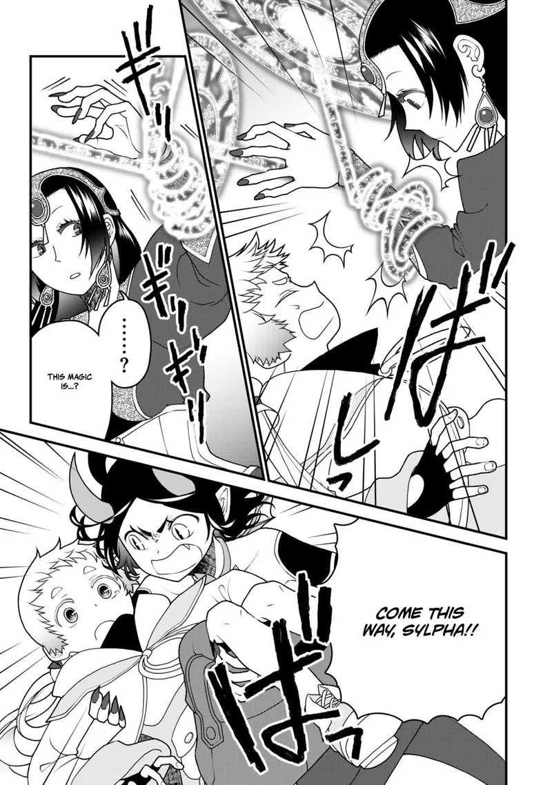 Tsuihou no Kenja, Sekai wo Shiru Chapter 38 page 19