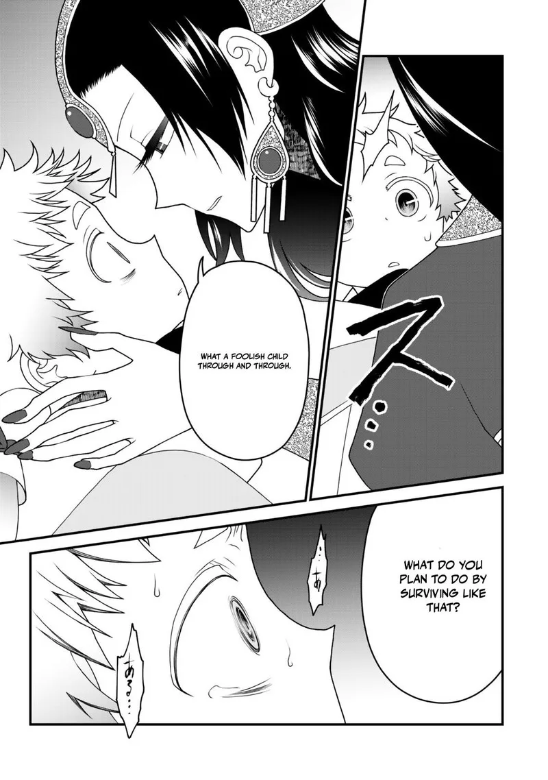 Tsuihou no Kenja, Sekai wo Shiru Chapter 38 page 17