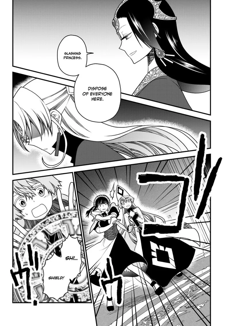 Tsuihou no Kenja, Sekai wo Shiru Chapter 39 page 4