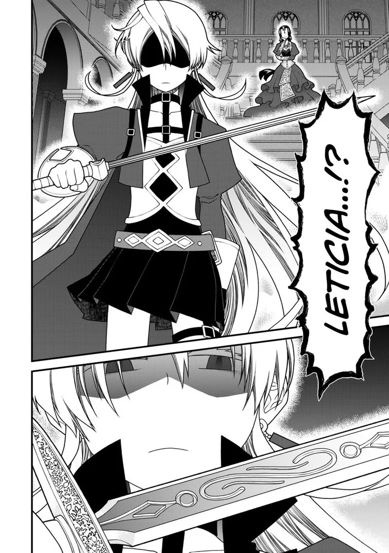 Tsuihou no Kenja, Sekai wo Shiru Chapter 39 page 3