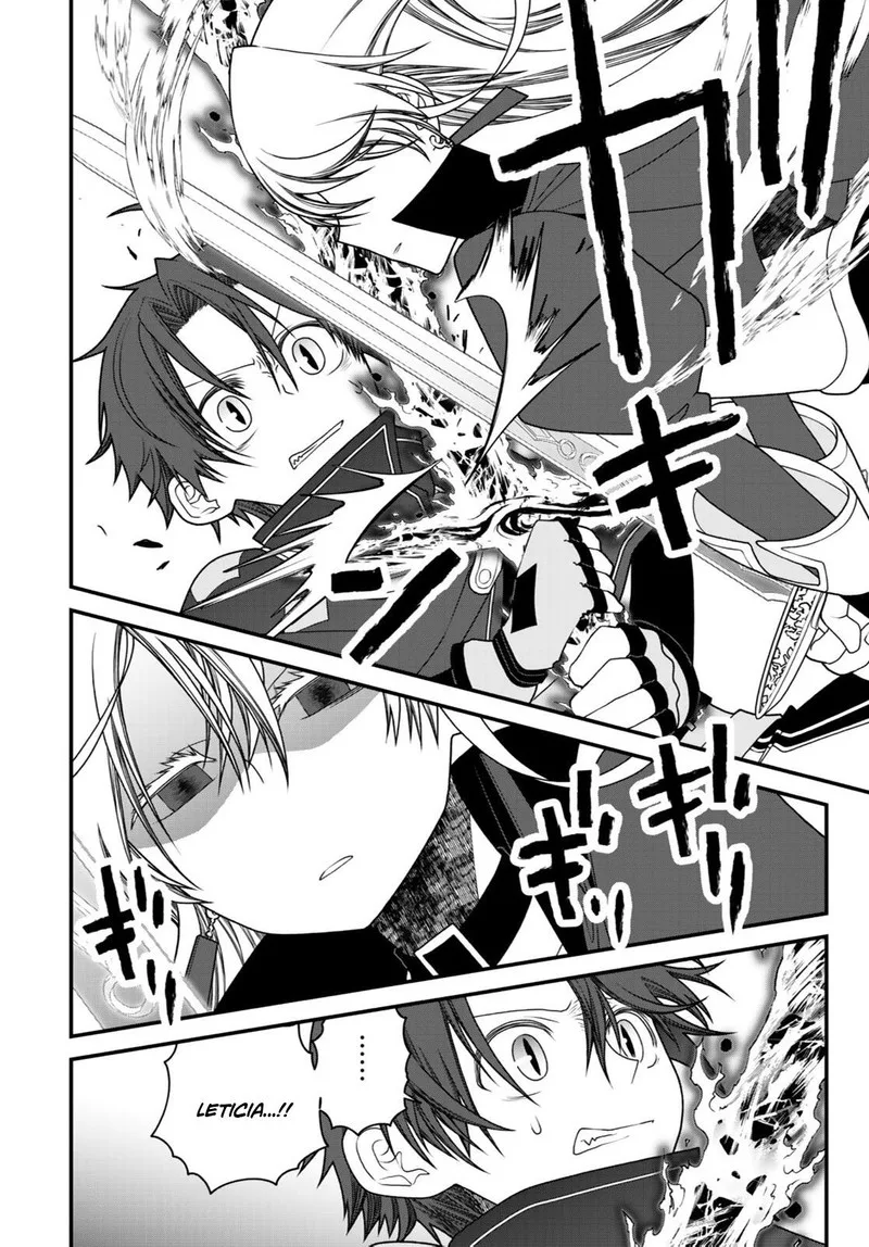 Tsuihou no Kenja, Sekai wo Shiru Chapter 39 page 11