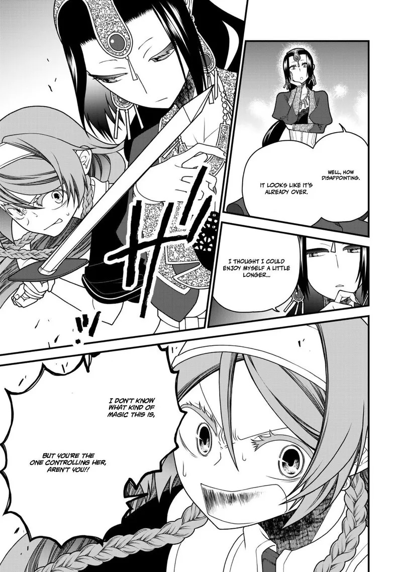 Tsuihou no Kenja, Sekai wo Shiru Chapter 39 page 12
