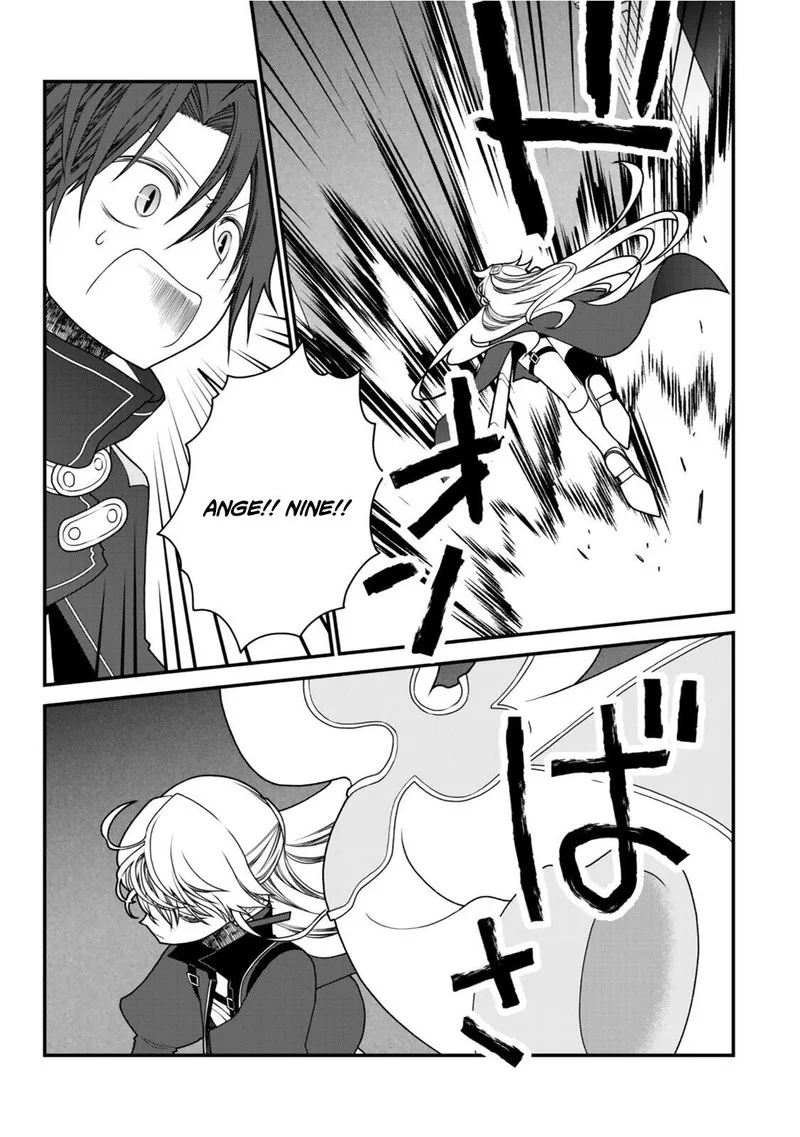 Tsuihou no Kenja, Sekai wo Shiru Chapter 39 page 6