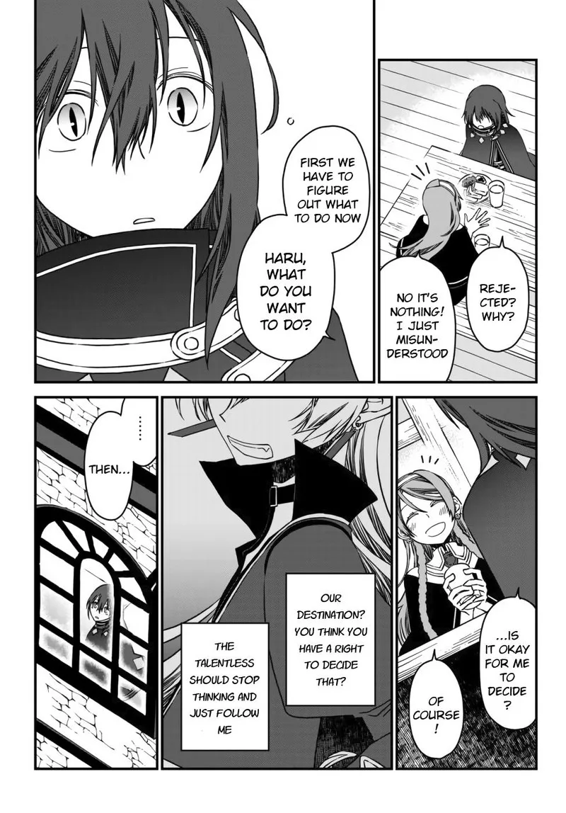 Tsuihou no Kenja, Sekai wo Shiru Chapter 4 page 9