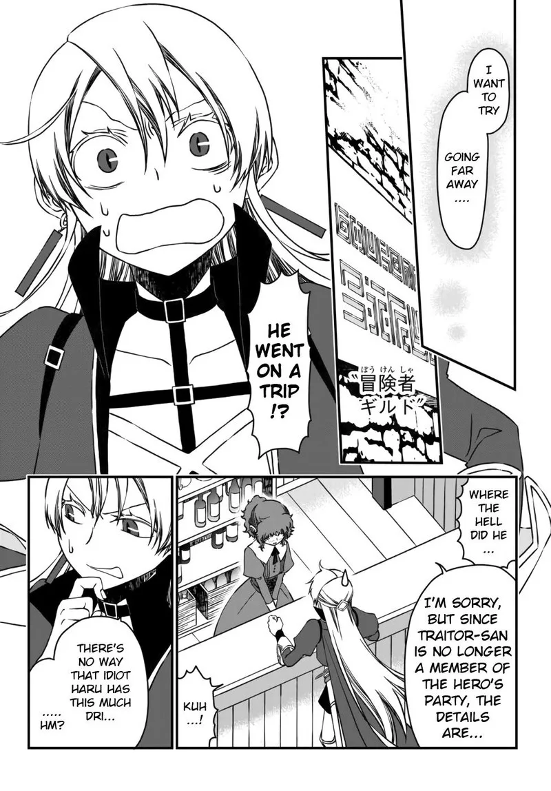 Tsuihou no Kenja, Sekai wo Shiru Chapter 4 page 10