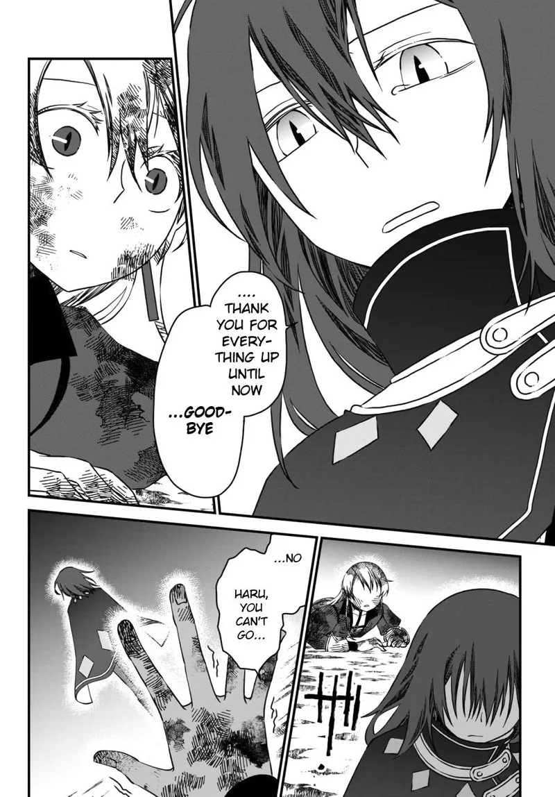Tsuihou no Kenja, Sekai wo Shiru Chapter 4 page 6