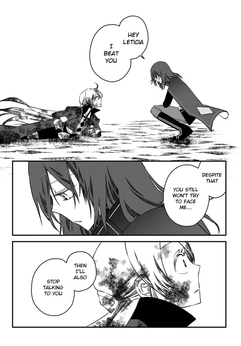 Tsuihou no Kenja, Sekai wo Shiru Chapter 4 page 4