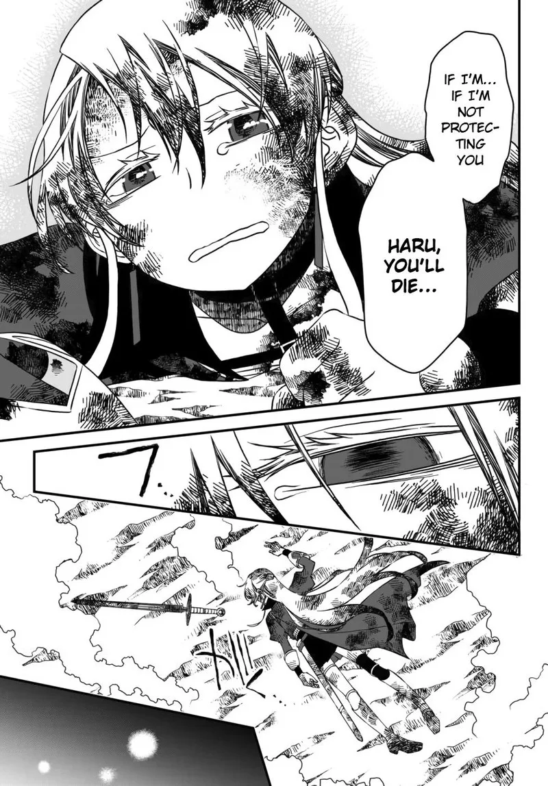 Tsuihou no Kenja, Sekai wo Shiru Chapter 4 page 7