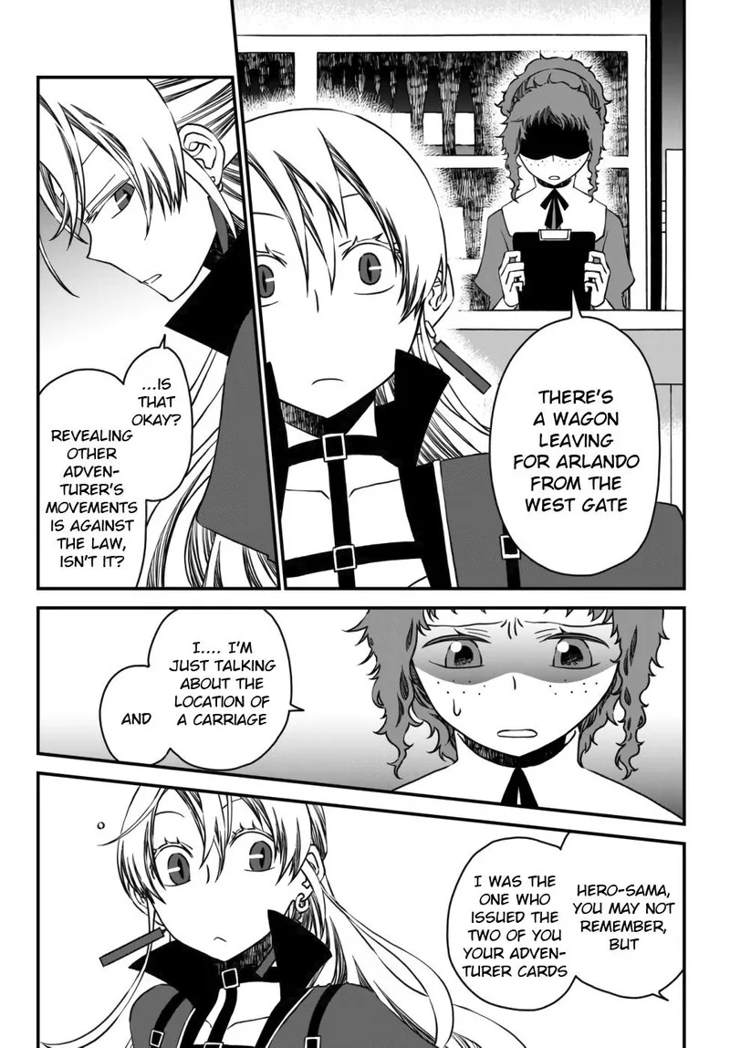 Tsuihou no Kenja, Sekai wo Shiru Chapter 4 page 12