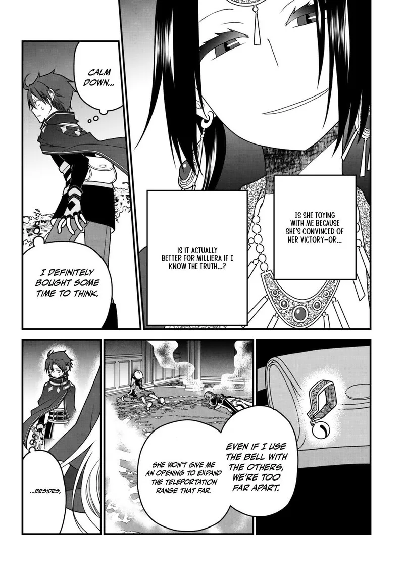 Tsuihou no Kenja, Sekai wo Shiru Chapter 40 page 3