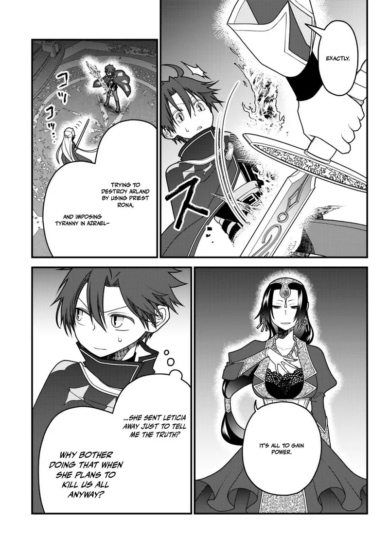 Tsuihou no Kenja, Sekai wo Shiru Chapter 40 page 2